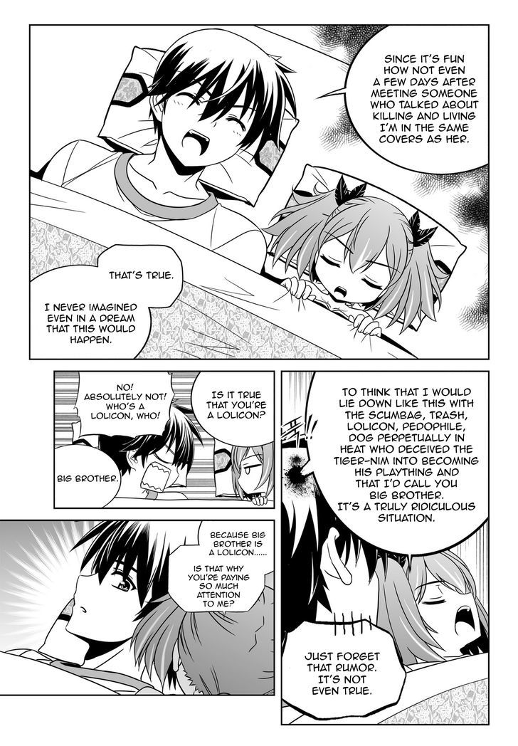 My Love Tiger chapter 59 page 7