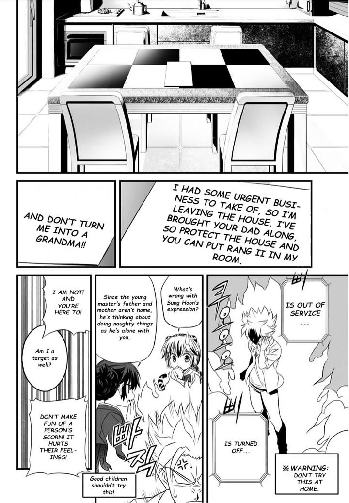 My Love Tiger chapter 6 page 12