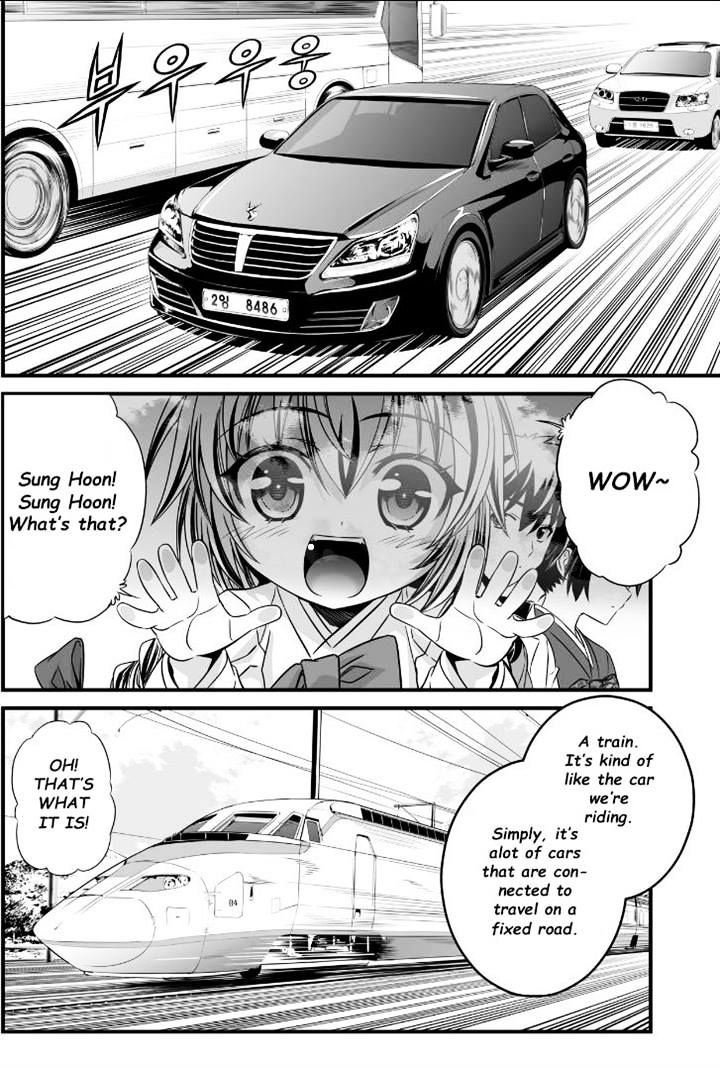 My Love Tiger chapter 6 page 2