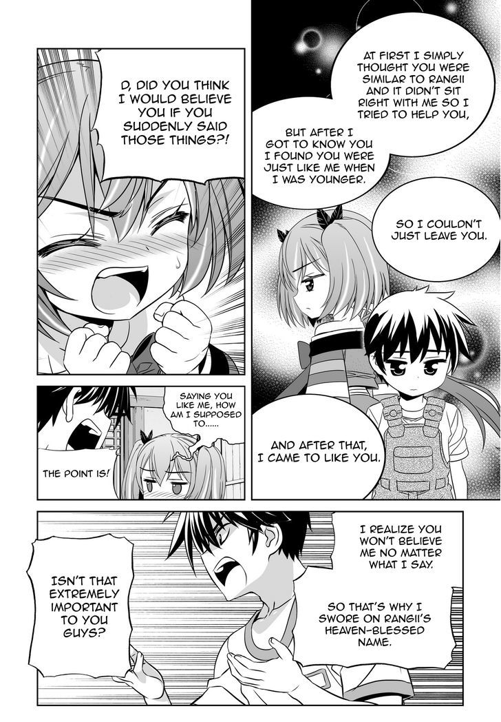 My Love Tiger chapter 60 page 10