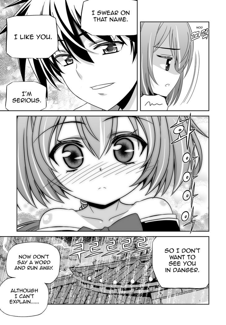 My Love Tiger chapter 60 page 11