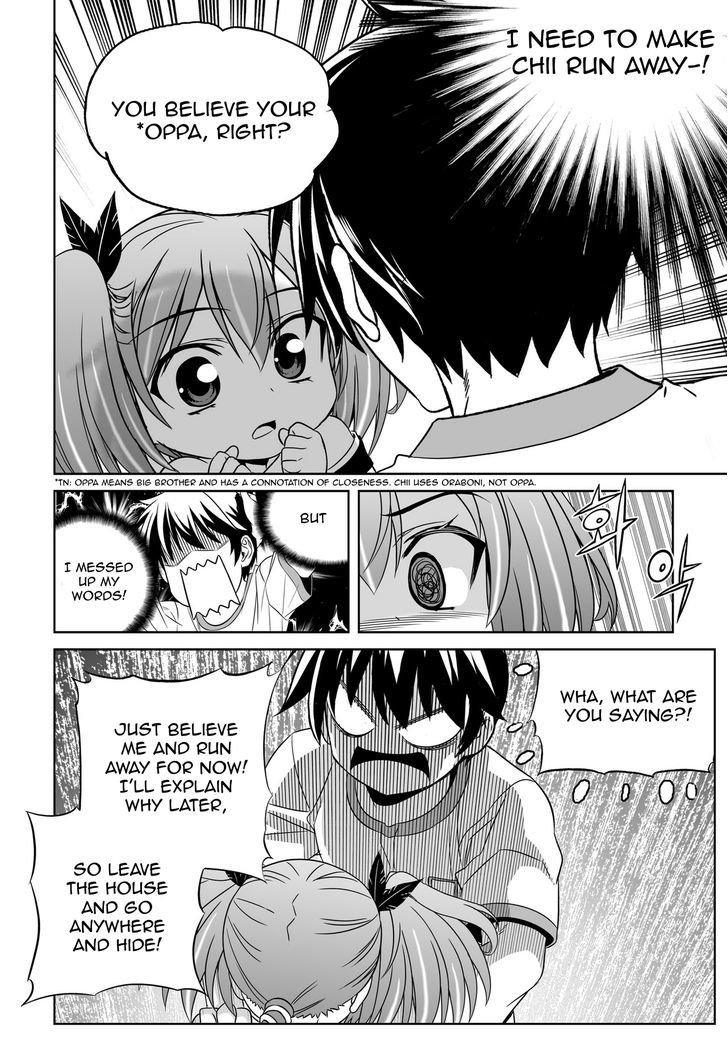 My Love Tiger chapter 60 page 8