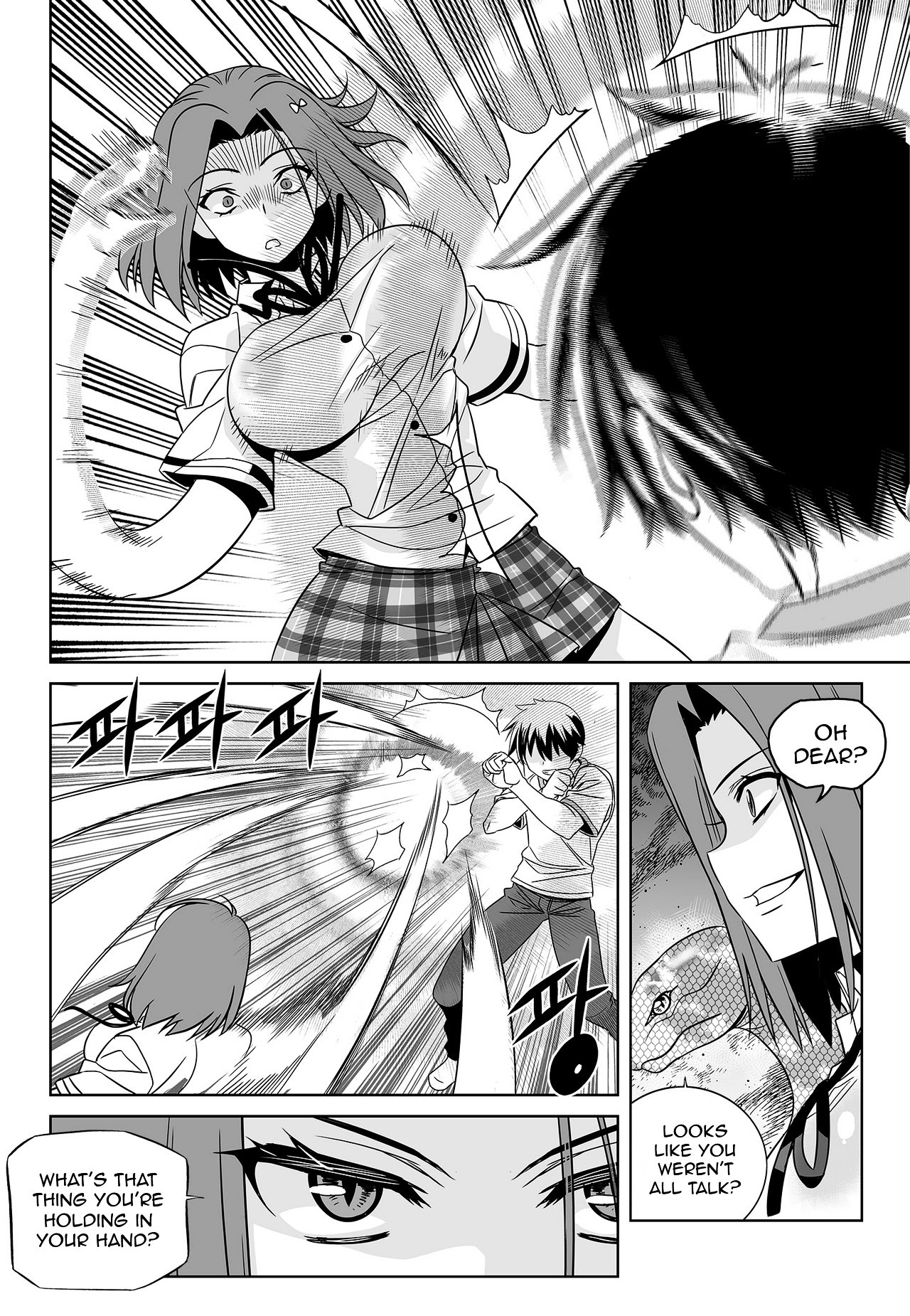 My Love Tiger chapter 61 page 10