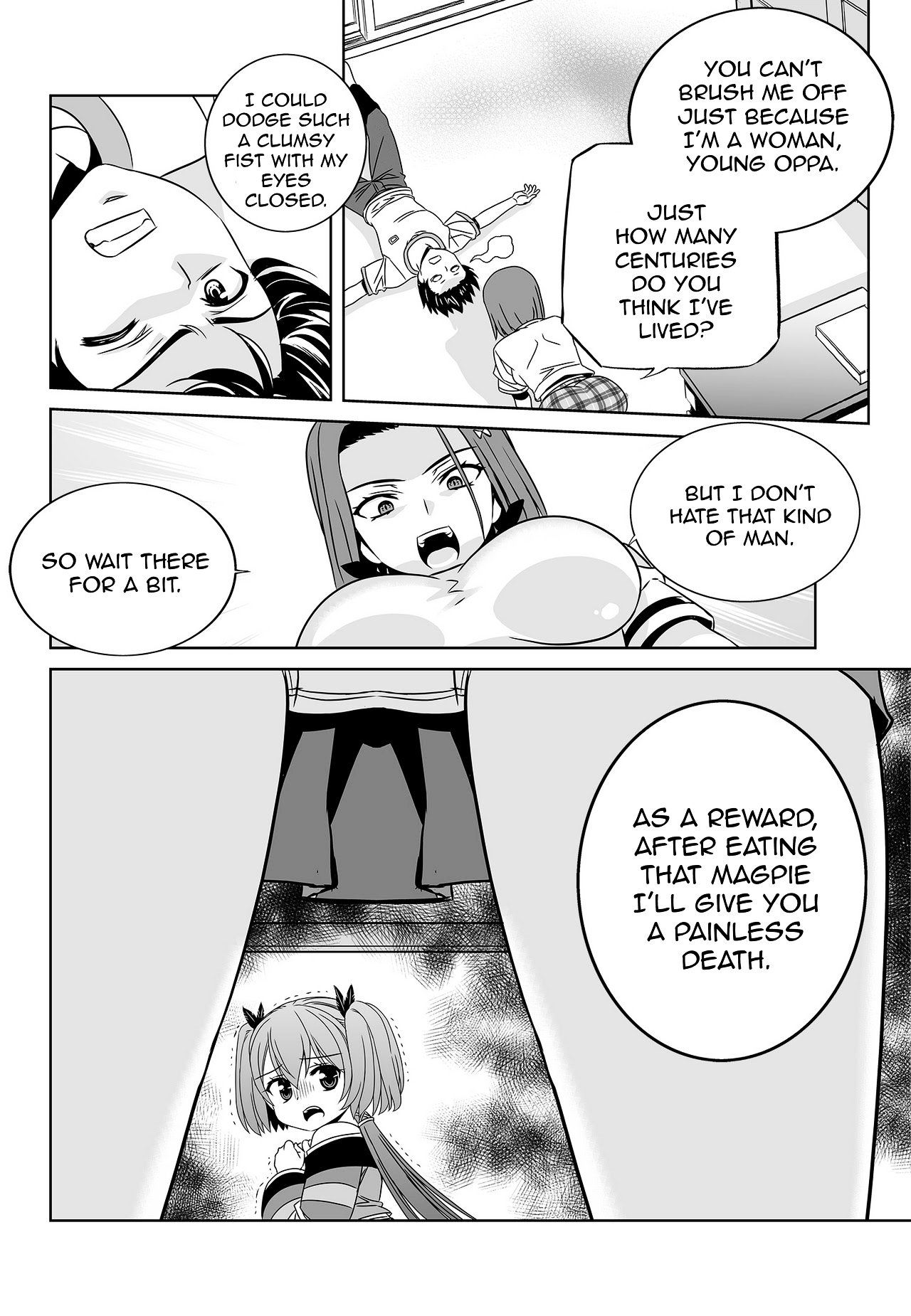 My Love Tiger chapter 61 page 14