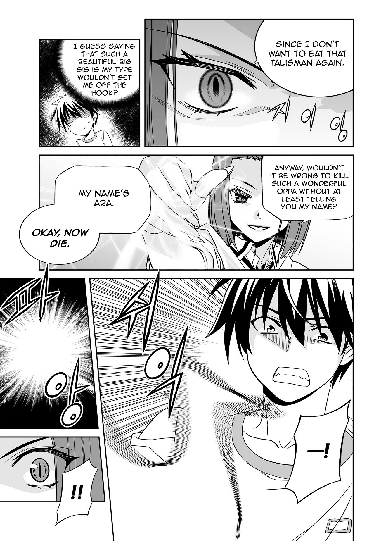 My Love Tiger chapter 61 page 9