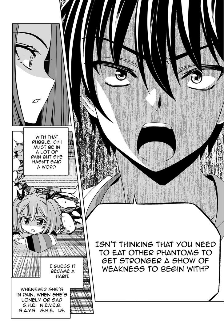 My Love Tiger chapter 62 page 12