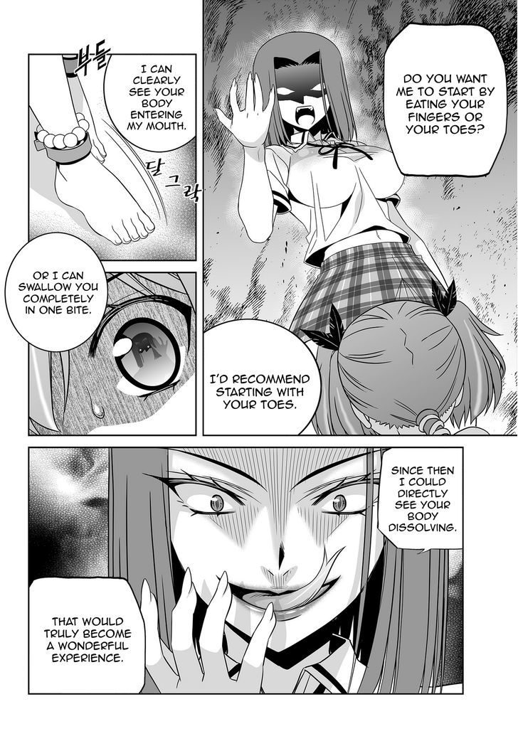 My Love Tiger chapter 62 page 4