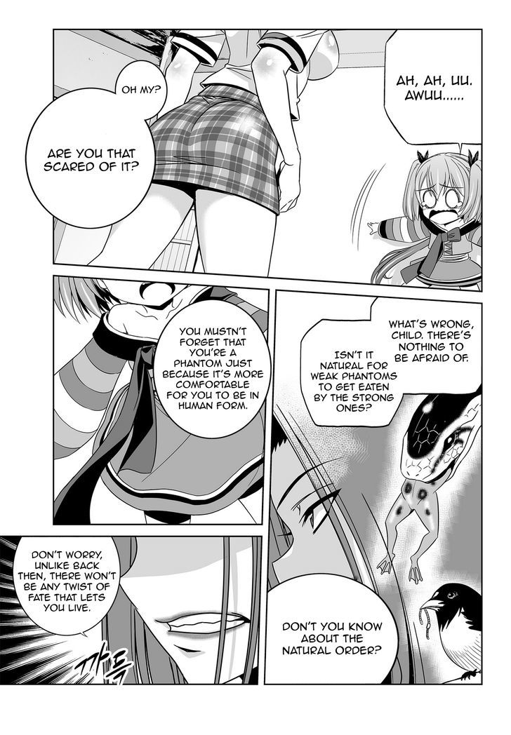 My Love Tiger chapter 62 page 5