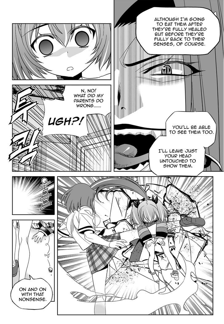 My Love Tiger chapter 62 page 8