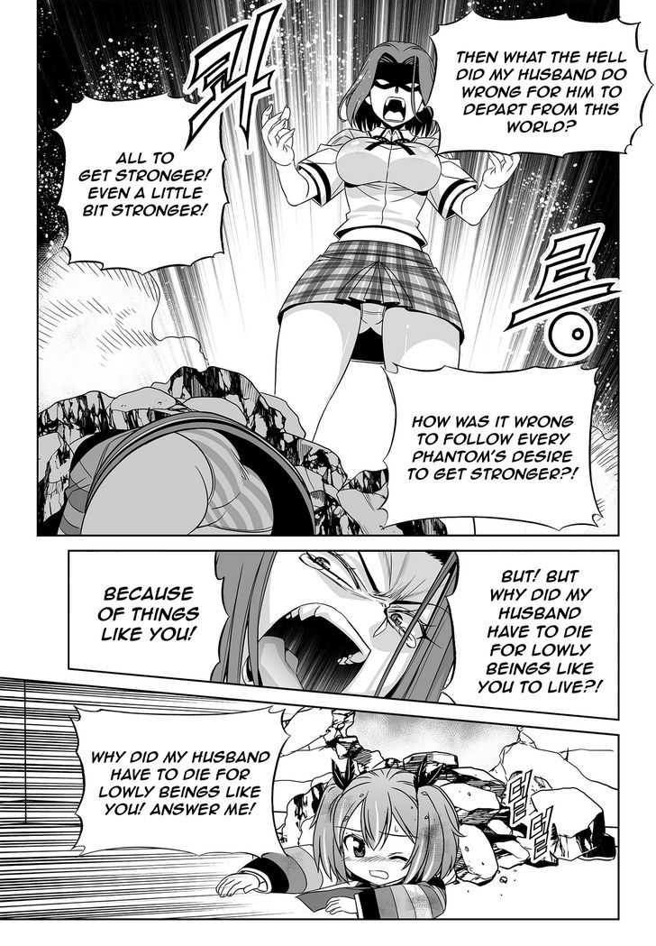 My Love Tiger chapter 62 page 9