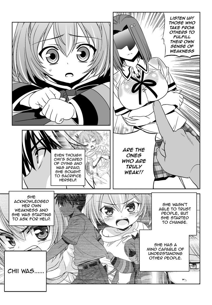 My Love Tiger chapter 63 page 3