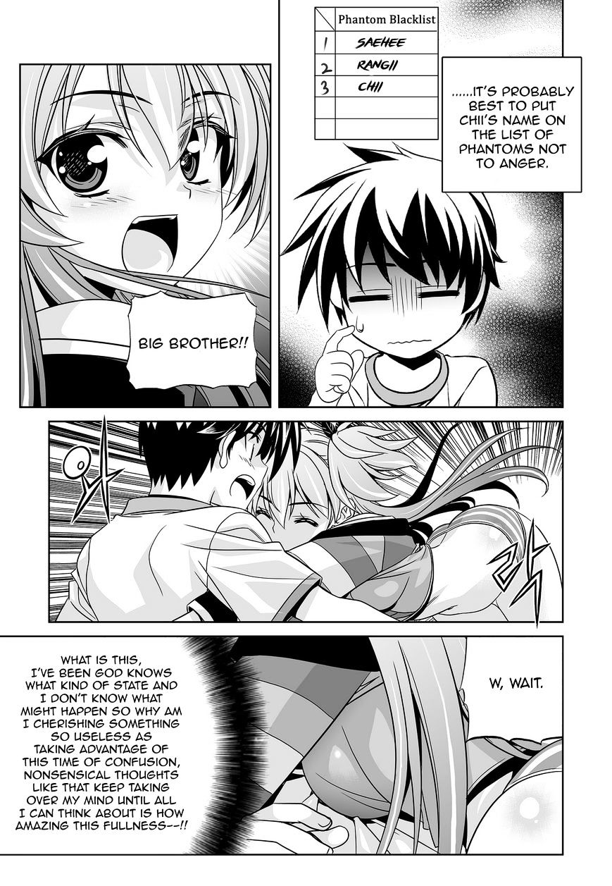 My Love Tiger chapter 64 page 12