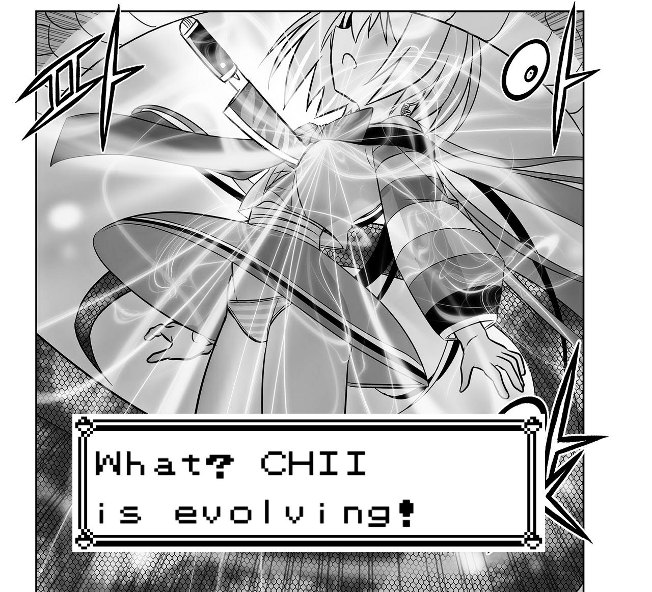 My Love Tiger chapter 64 page 15