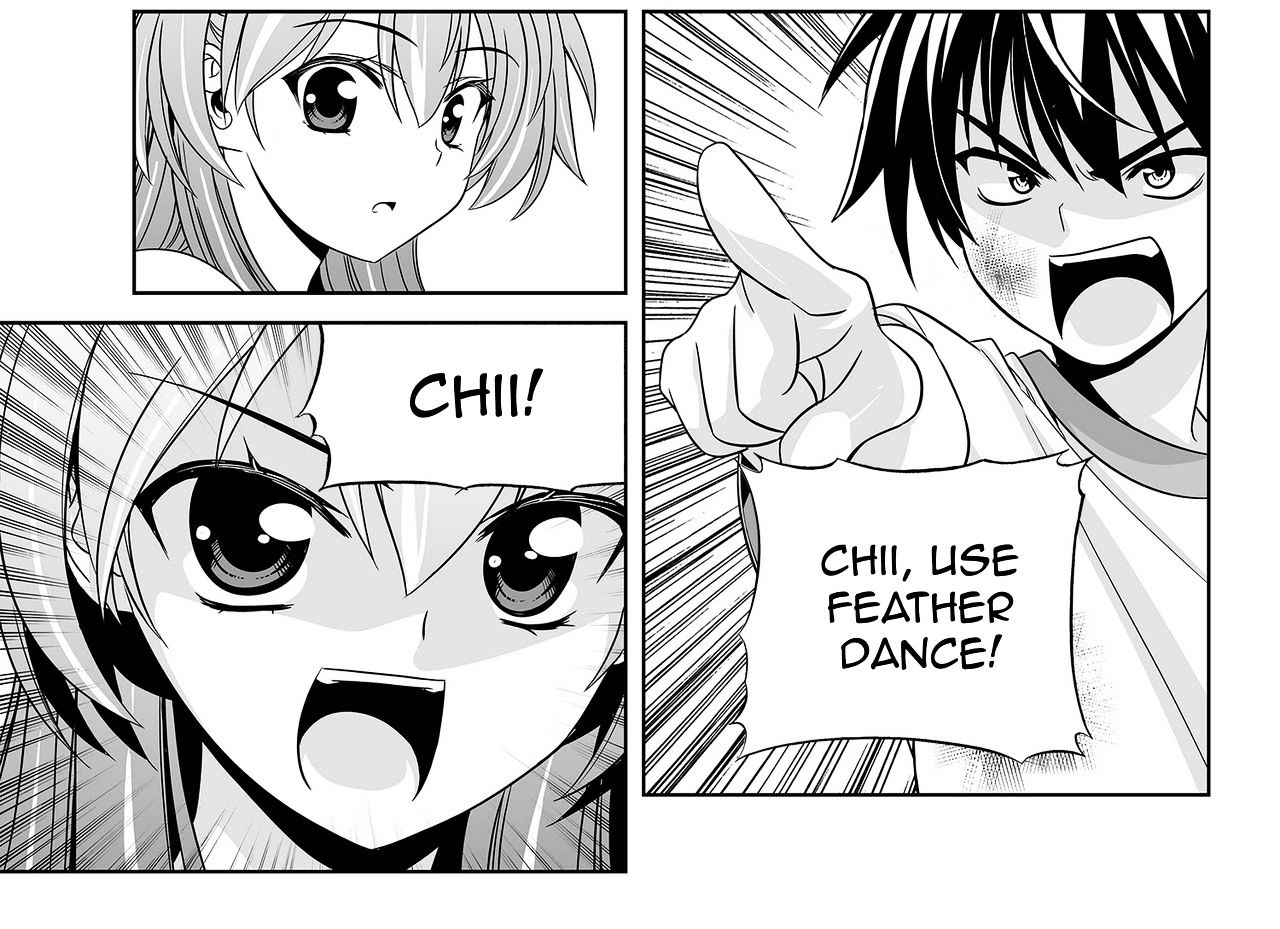 My Love Tiger chapter 64 page 17