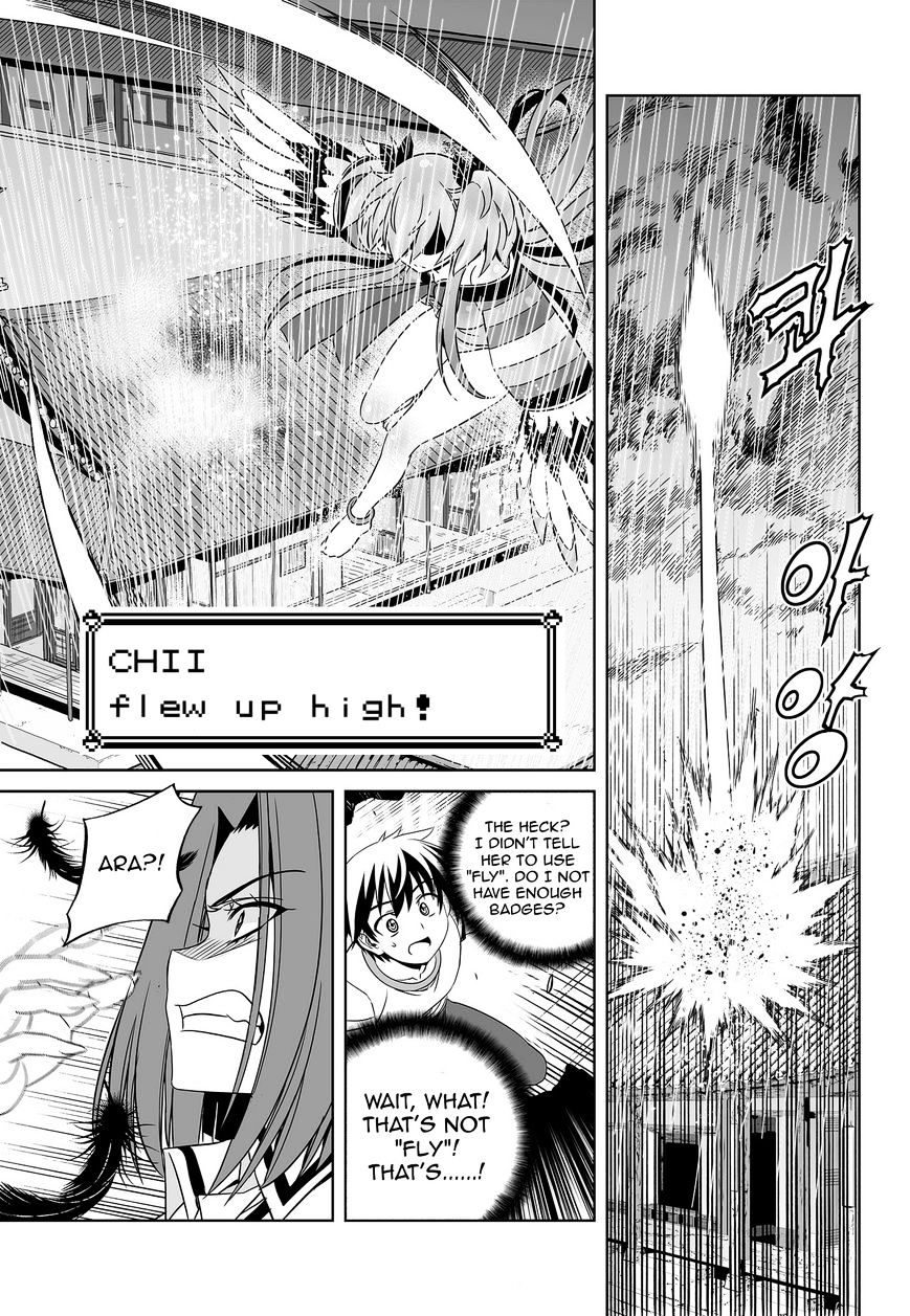 My Love Tiger chapter 64 page 19