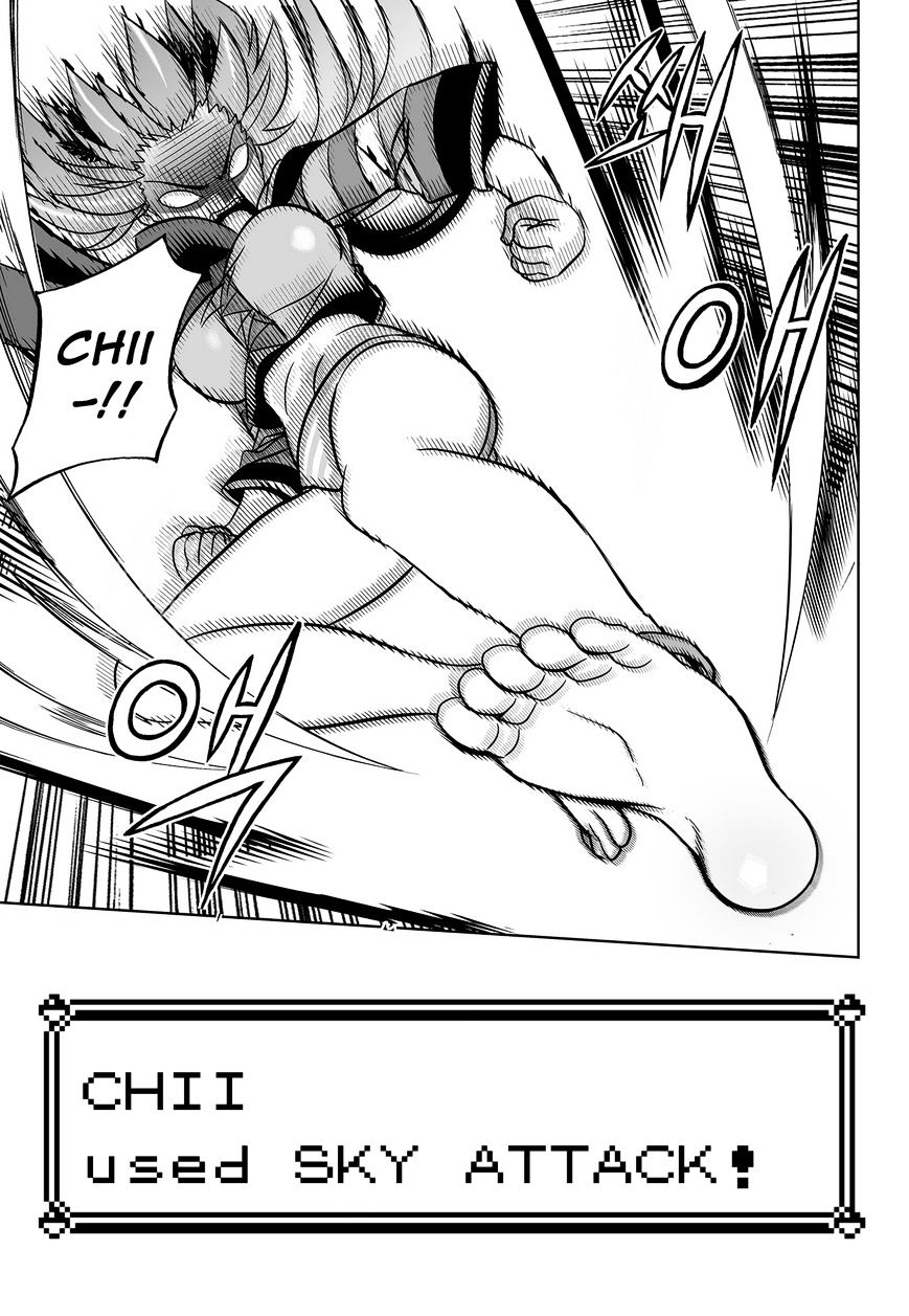 My Love Tiger chapter 64 page 20