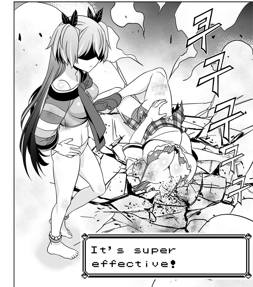 My Love Tiger chapter 64 page 21