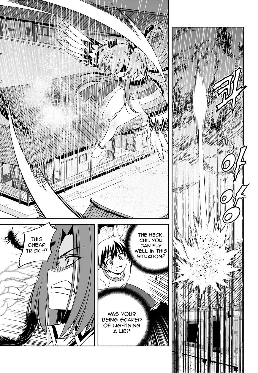 My Love Tiger chapter 64 page 8