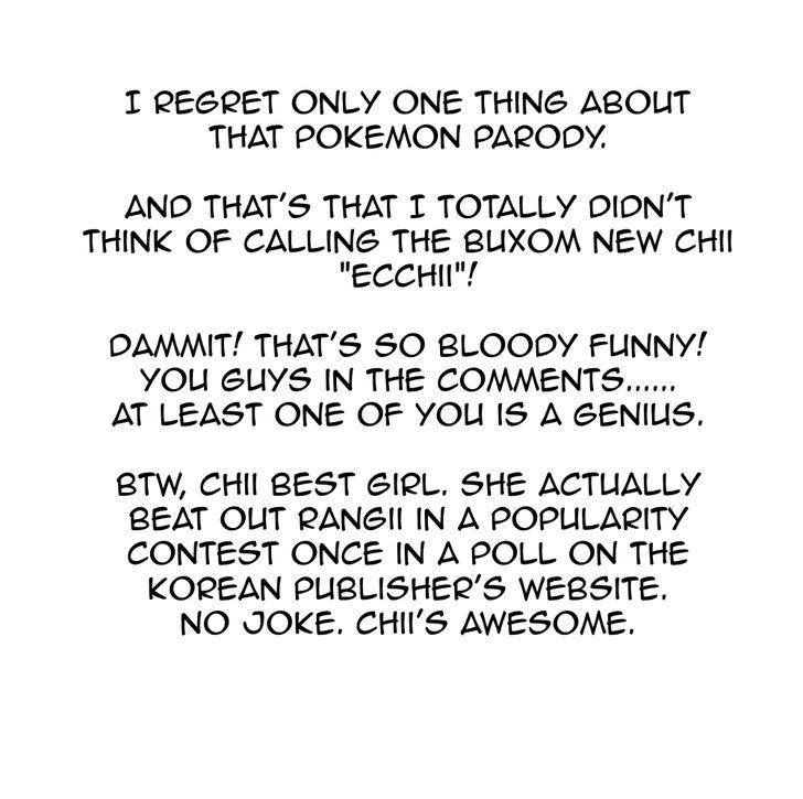 My Love Tiger chapter 65 page 1