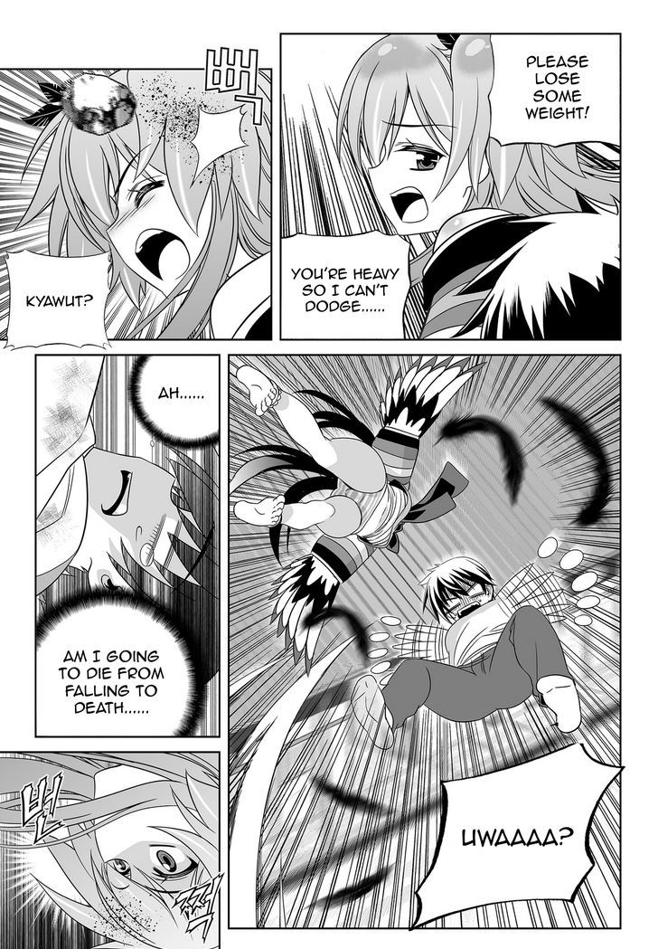 My Love Tiger chapter 65 page 10