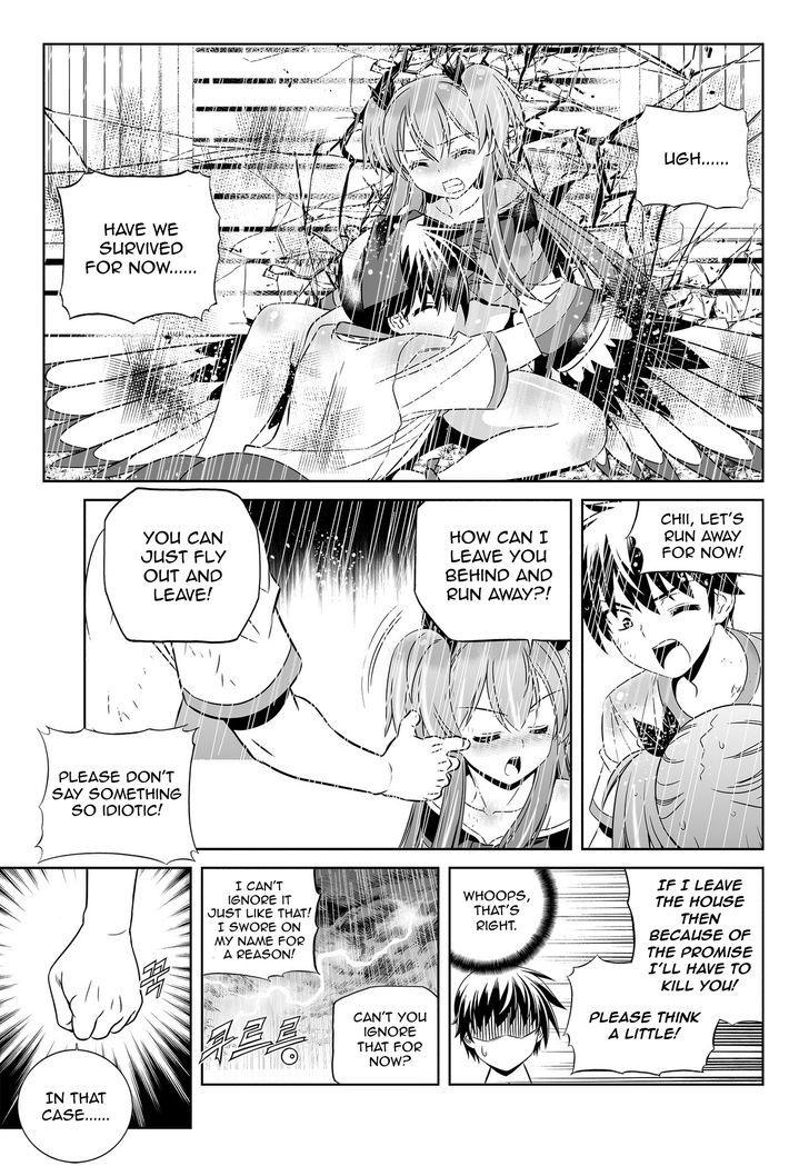 My Love Tiger chapter 65 page 12