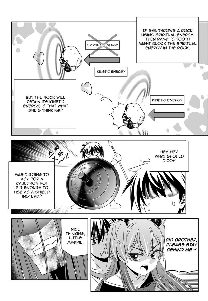 My Love Tiger chapter 65 page 5