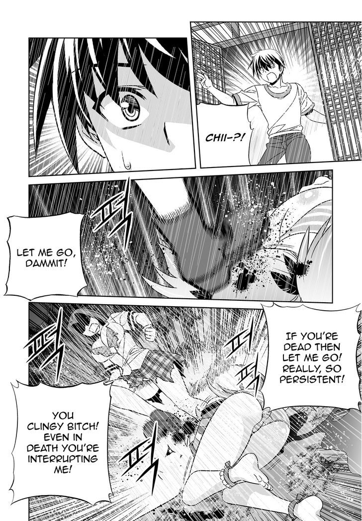 My Love Tiger chapter 66 page 10