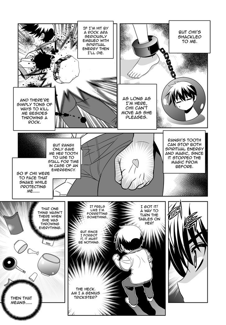 My Love Tiger chapter 66 page 3