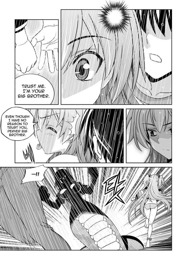 My Love Tiger chapter 66 page 5