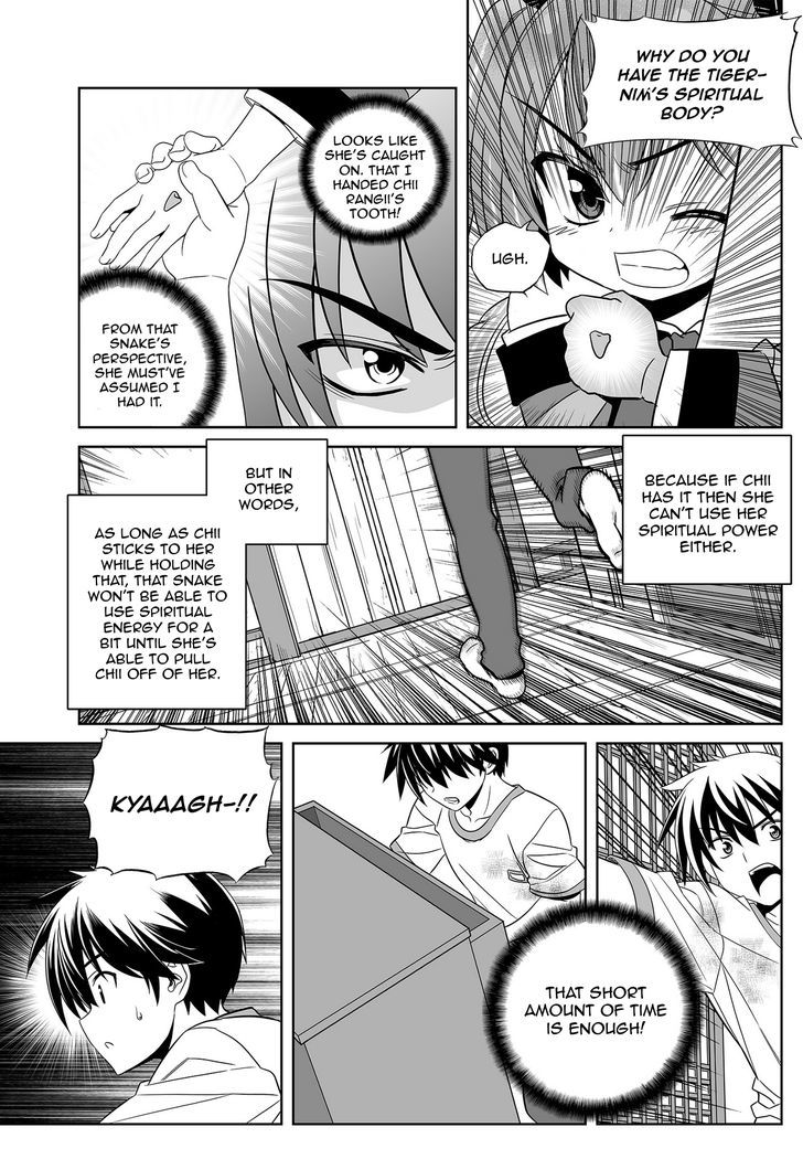 My Love Tiger chapter 66 page 9