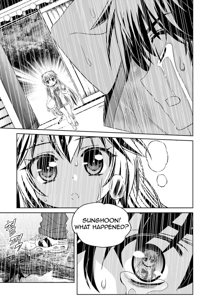 My Love Tiger chapter 67 page 10