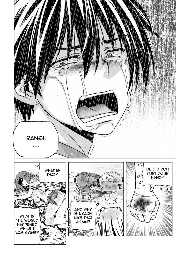 My Love Tiger chapter 67 page 11