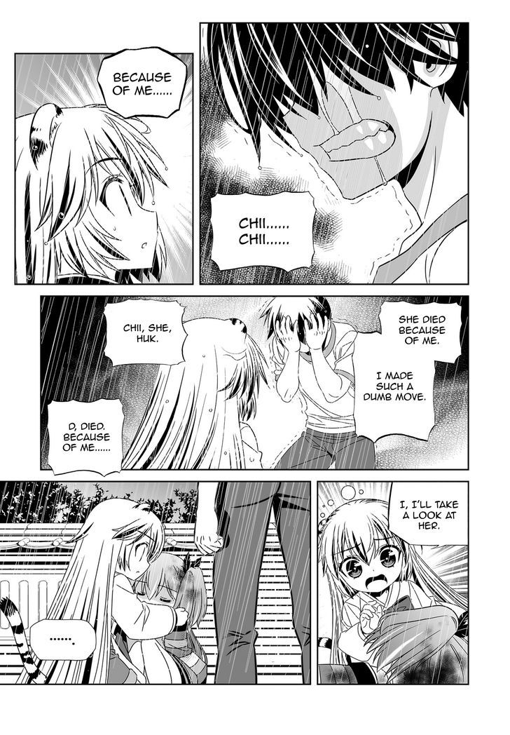 My Love Tiger chapter 67 page 12