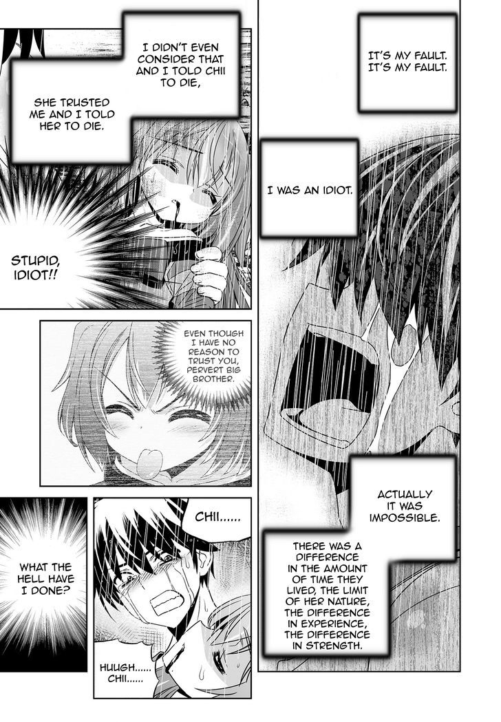 My Love Tiger chapter 67 page 4