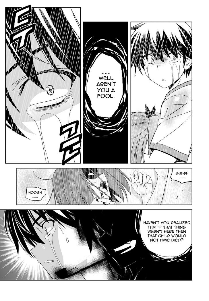 My Love Tiger chapter 67 page 6