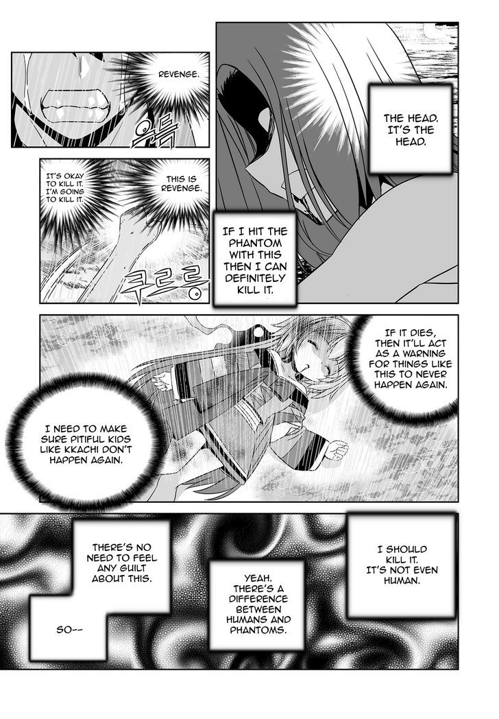 My Love Tiger chapter 67 page 8