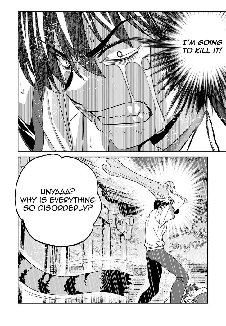 My Love Tiger chapter 67 page 9