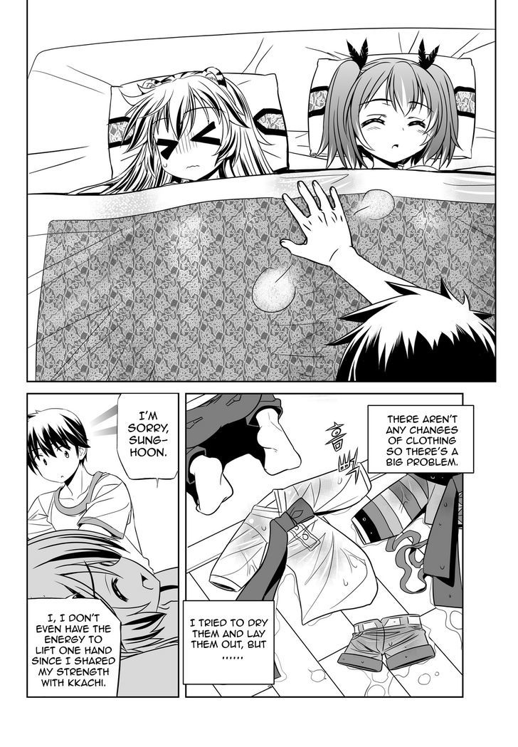 My Love Tiger chapter 68 page 10