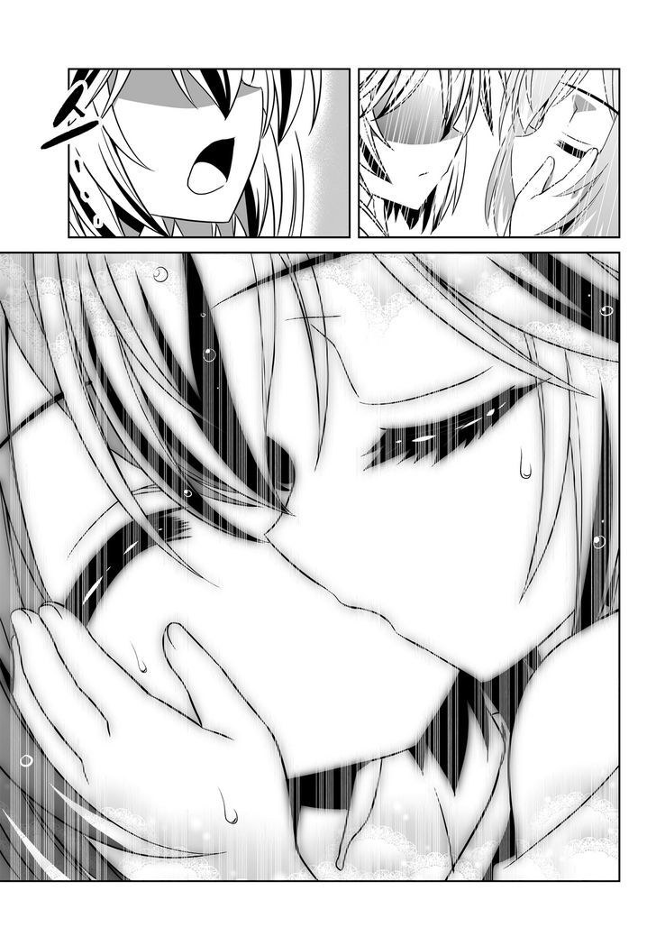 My Love Tiger chapter 68 page 3