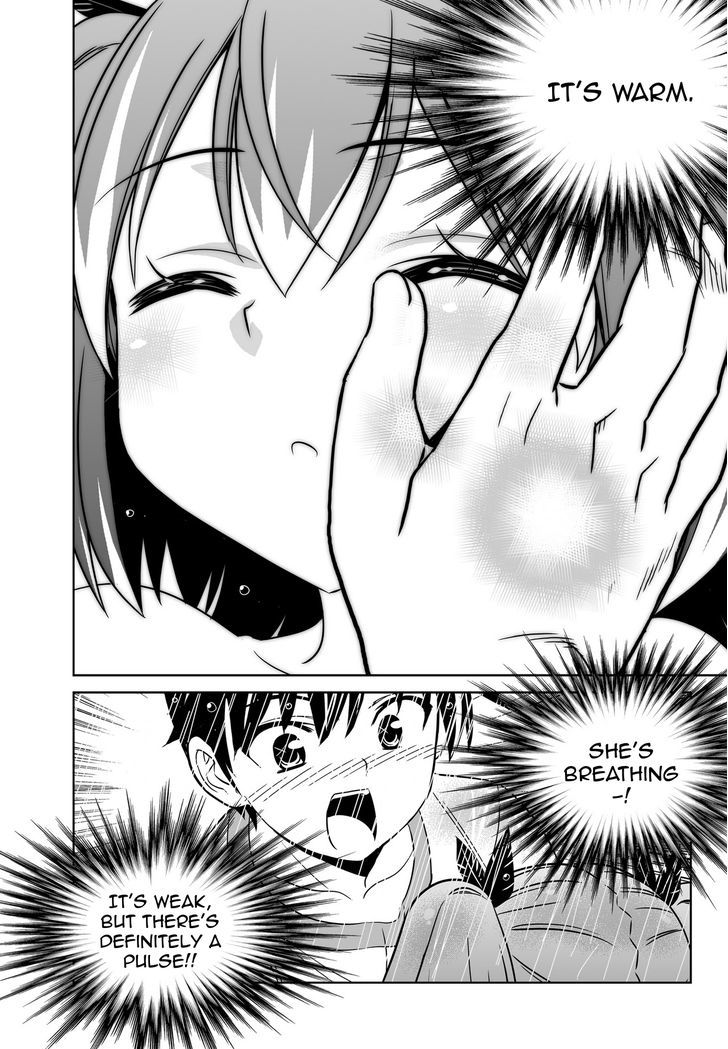 My Love Tiger chapter 68 page 6