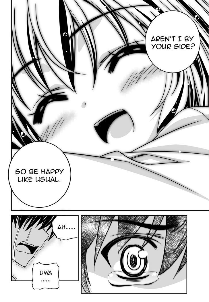 My Love Tiger chapter 68 page 8