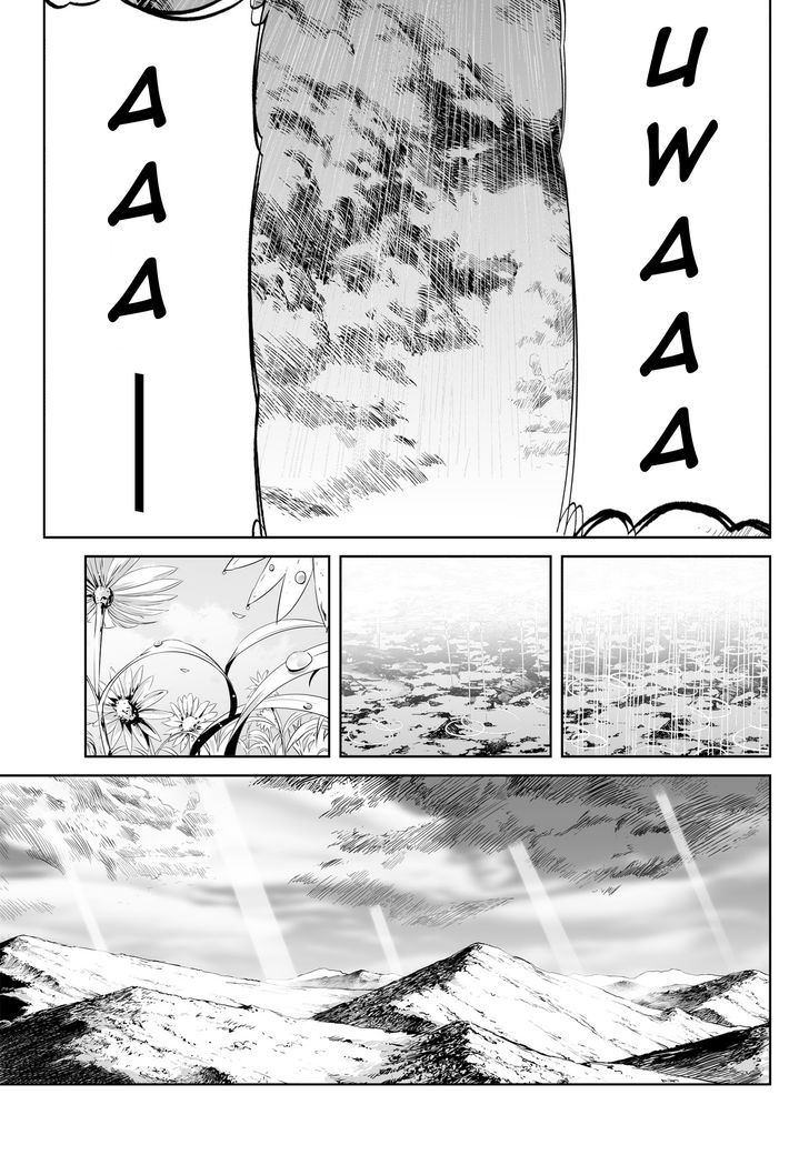 My Love Tiger chapter 68 page 9