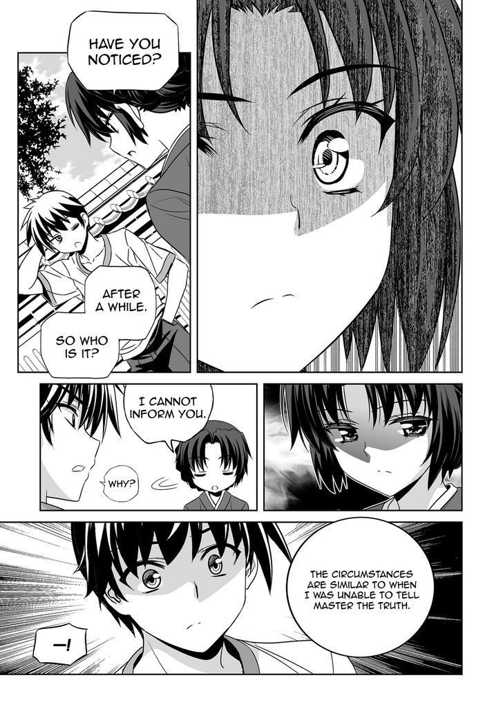 My Love Tiger chapter 69 page 11