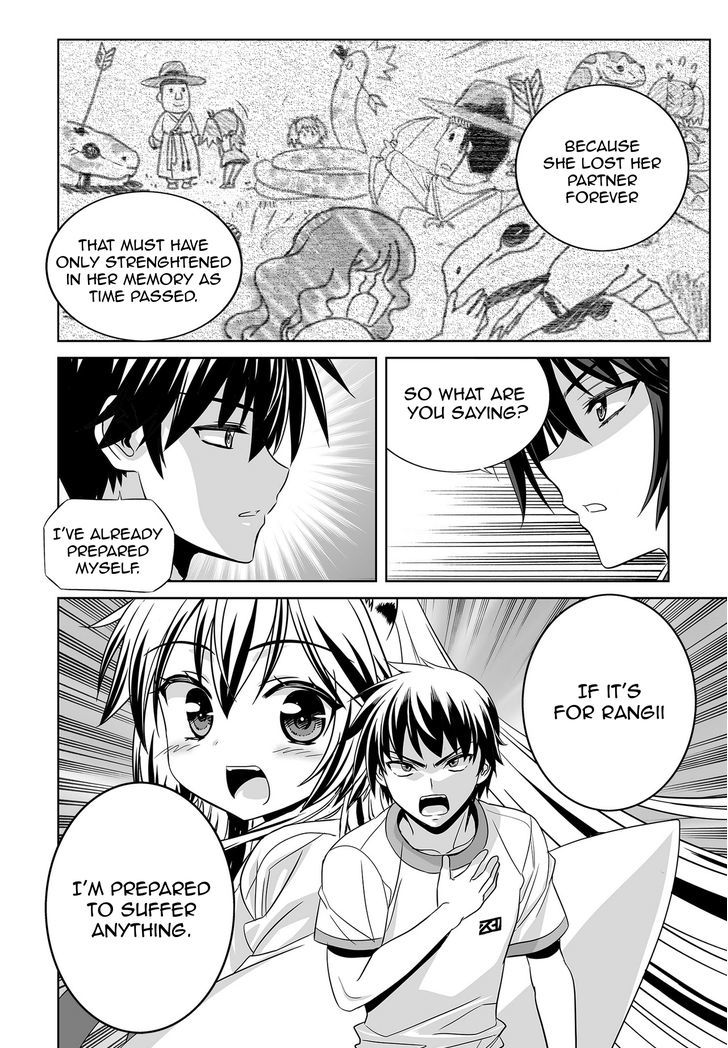 My Love Tiger chapter 69 page 8