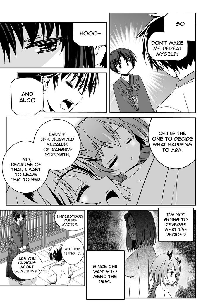 My Love Tiger chapter 69 page 9