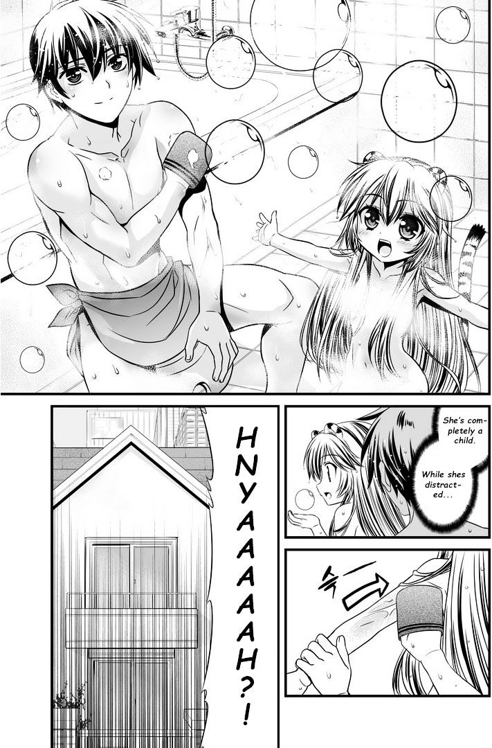 My Love Tiger chapter 7 page 10