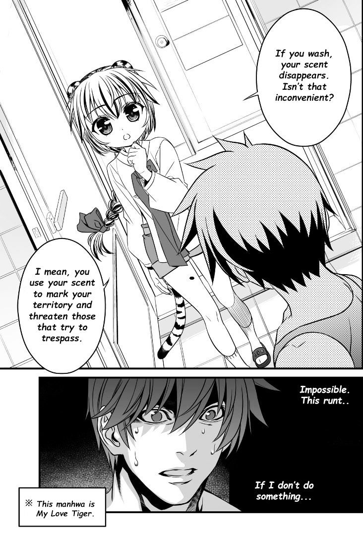 My Love Tiger chapter 7 page 2