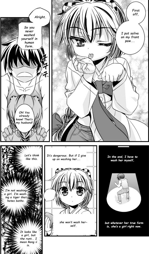 My Love Tiger chapter 7 page 6