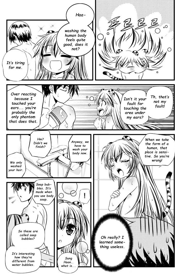 My Love Tiger chapter 7 page 9