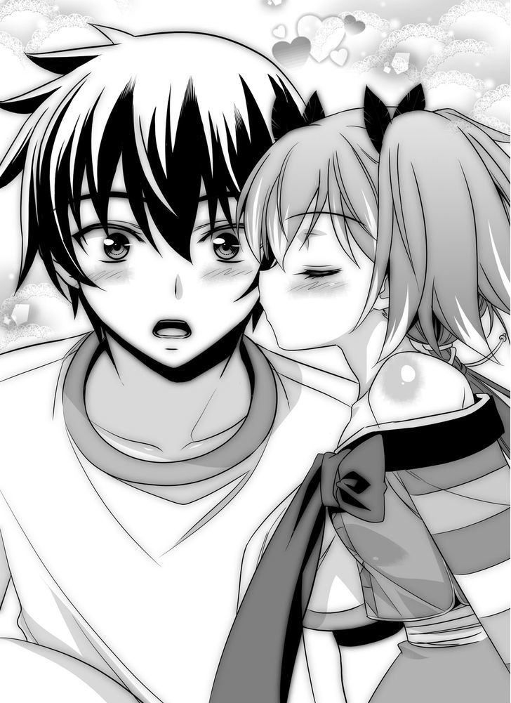 My Love Tiger chapter 70 page 13